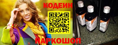 мет Аша
