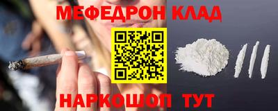 МДПВ Баксан