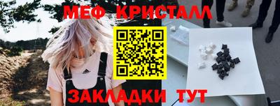 альфа пвп VHQ Ачхой-Мартан