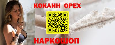 альфа пвп VHQ Ачхой-Мартан