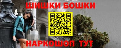 альфа пвп VHQ Ачхой-Мартан
