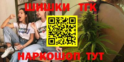 альфа пвп VHQ Ачхой-Мартан