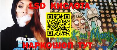 марки nbome Каменск-Уральский