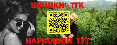 кокаин премиум Каменск-Шахтинский