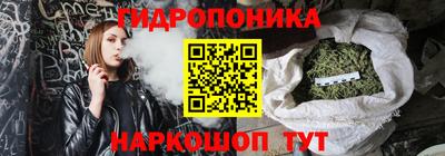 спайс Камень-на-Оби
