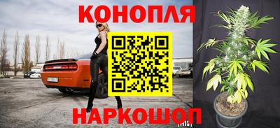 альфа пвп VHQ Ачхой-Мартан
