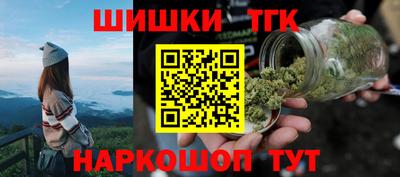 альфа пвп VHQ Ачхой-Мартан