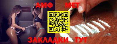 альфа пвп VHQ Ачхой-Мартан