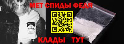 гашиш Анапа