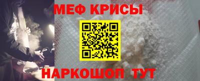 гашиш Анапа